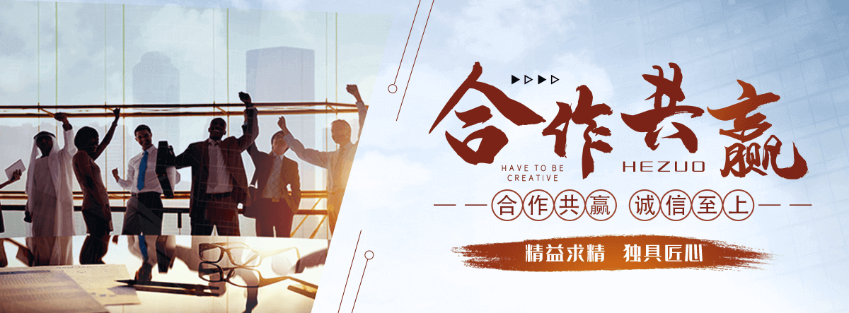 福州口碑好的AI获客哪家好