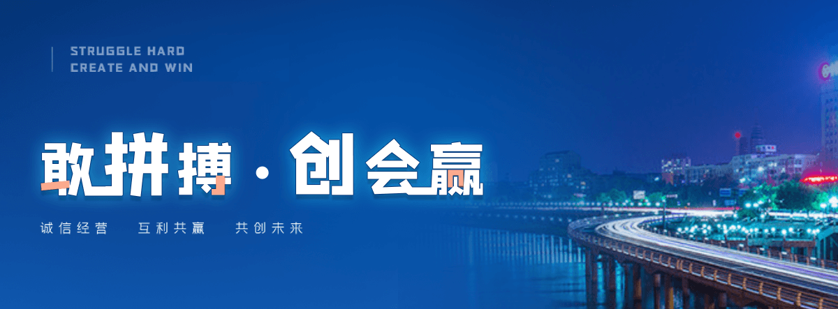 福州正规的智能获客厂家